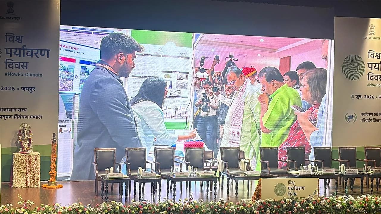 The Jaljyoti team on stage at the World Environment Day event.